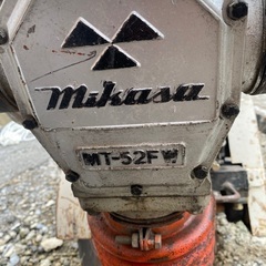 ランマー(ミカサ)-Vivienne Westwood ボレロ風 ジャケット