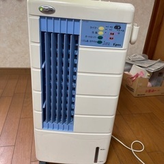 冷風機終了しました。