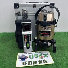 TAJIMA タジマ GT8ZS-NI レーザー墨出し器  自動...