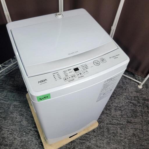 ‍♂️売約済み❌4140‼️お届け\u0026設置は全て0円‼️最新2023年製✨AQUA 5kg 洗濯機