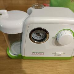 エレノア 吸引器 ガラスオリーブ管付き