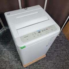 ‍♂️売約済み❌4012‼️お届け&設置は全て0円?‼️最新