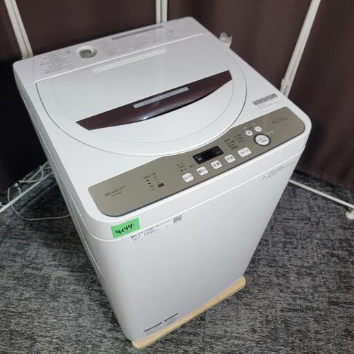 ‍♂️h051101売約済み❌4144‼️お届け\u0026設置は全て0円‼️最新2020年製✨SHARP 6kg 全自動洗濯機