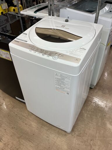 ✨2022年✨東芝 TOSHIBA 5kg 洗濯機 AW-5GA1  No.304● ※現金、クレジット、スマホ決済対応※