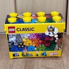 新品 LEGO CLASSIC[お値引きしました]