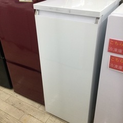 【✨冷凍•チルド•冷蔵の 3モード切り替え可能❗️✨高年式❗️✨...