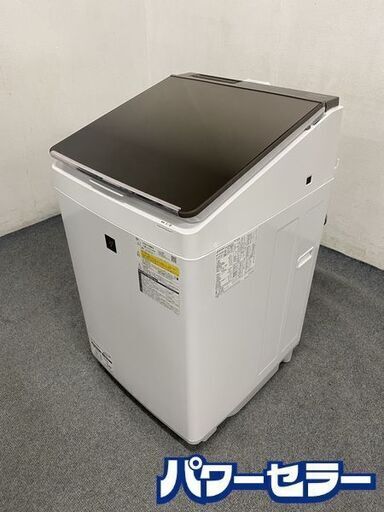 高年式!2020年製! シャープ/SHARP ES-PW10E-T 縦型洗濯乾燥機 超音波ウォッシャー 洗濯10.0kg/乾燥5.0kg ブラウン 中古 店頭引取歓迎 R7525