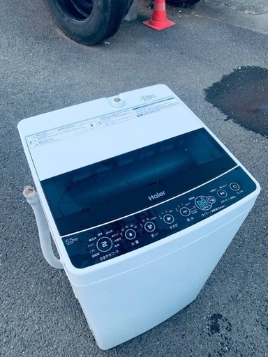 ♦️EJ1547番 Haier全自動電気洗濯機 【2019年製 】