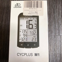 ３本ローラー（ミノウラR720、負荷ユニット取り付け済み）、シート（騒音、傷防止）サイクルコンピューター