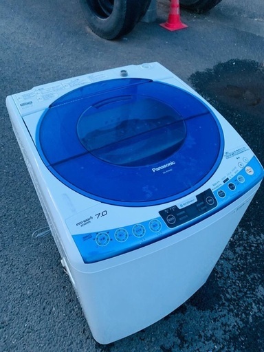♦️EJ1548番 Panasonic全自動電気洗濯機 【2014年製 】