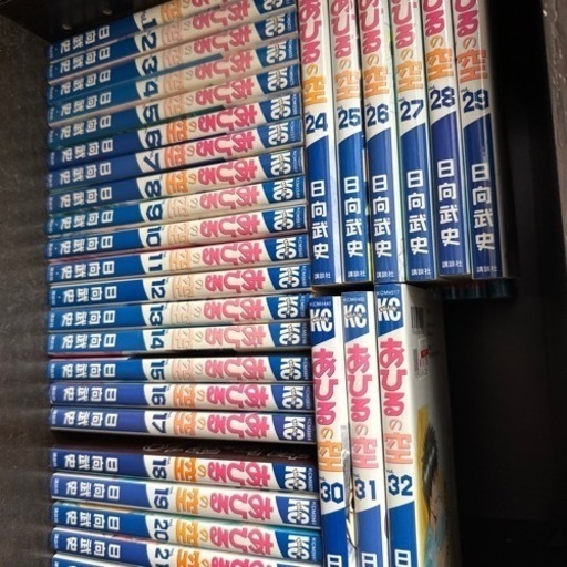 漫画