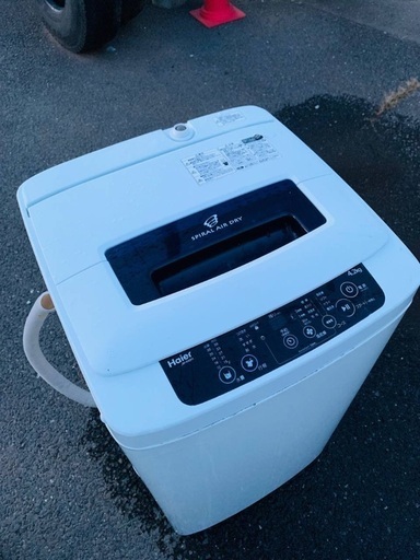 ♦️EJ1549番Haier全自動電気洗濯機 【2015年製 】