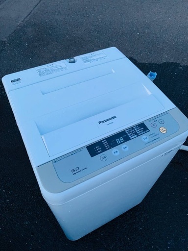 ♦️EJ1550番 Panasonic全自動電気洗濯機 【2015年製 】