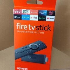 Amazon fire tv stick アマゾンファイヤースティック