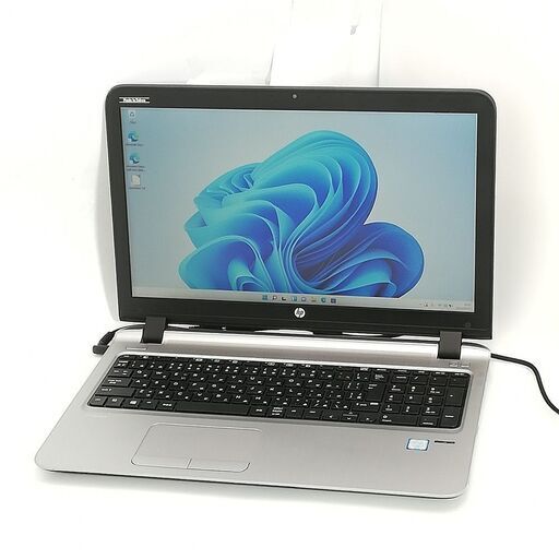 送料無料 日本製 高速SSD フルHD 15.6型 ノートパソコン HP 450 G3 中古美品 第6世代 i7 16GB DVDRW 無線 Bluetooth Webカメラ Windows11 Office済