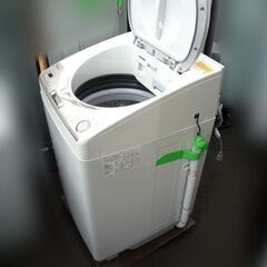 シャープ 乾燥機能付き全自動洗濯機 ES-TX8FKS 8kg 2022年製/札幌市 