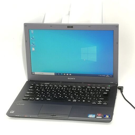 送料無料 即使用可 高速SSD 13.3型 ノートパソコン SONY VPCSB1AHJ 中古美品 Core i7 8GB DVDRW 無線 Bluetooth カメラ Windows10 Office済