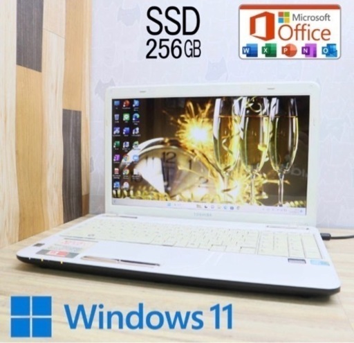 商談中:超美品  東芝　高性能Corei3 +新品SSD 256GB＋新品メモ4GB SSD