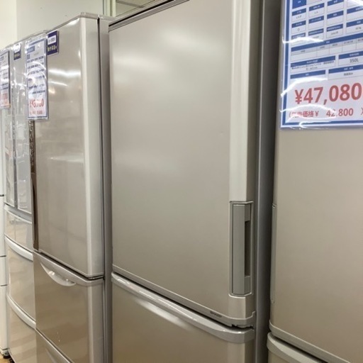SHARP2020年製3ドア冷蔵庫です！【トレジャーファクトリーラパーク岸和田店】