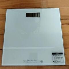 体重計 デジタル