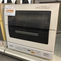 Panasonicパナソニック　食器洗い乾燥機　2012年式　中古品