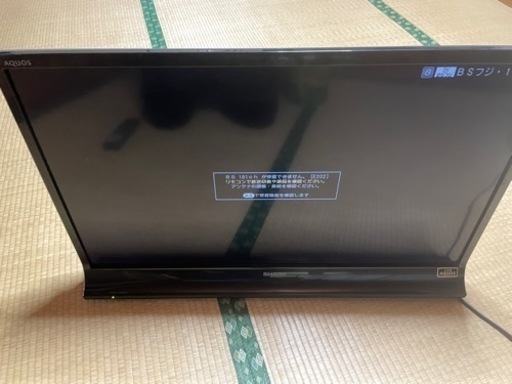 シャープ AQUOS 32型   LED液晶テレビ  薄型  受け渡し予定決定済み