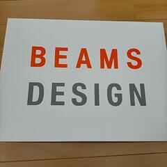 BEAMS タオル