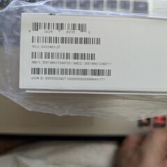 新品未開封品 Google Pixel 7 Pro 128 GB（SIMフリー）その1