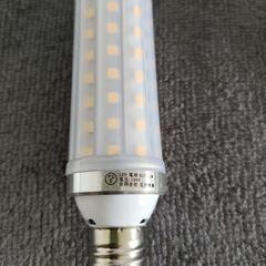 LED E17電球 E17 LED電球 E17口金 100W-1...