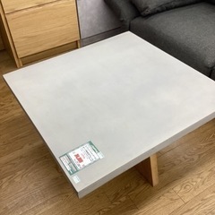 KI-68【新入荷 アウトレット】カーサヒルズ コンクリート/コーヒー 