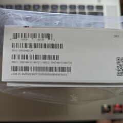 最終値下げ！新品未開封品 Google Pixel 7 Pro 128 GB（SIMフリー）その2