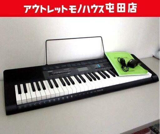 CASIO CTK-2550 電子キーボード 61鍵 譜面台付き ACアダプタ付き 音出しOK 電池OK 札幌市 北区 屯田