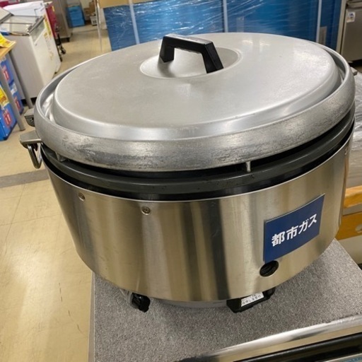 リンナイ Rinnai  RR-50S2 都市ガス 業務用 ガス炊飯器 厨房機器
