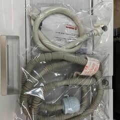 TOSHIBA 8kg 洗濯機 AW-BK8D7 ウルトラファインバブル 東芝 No.310 