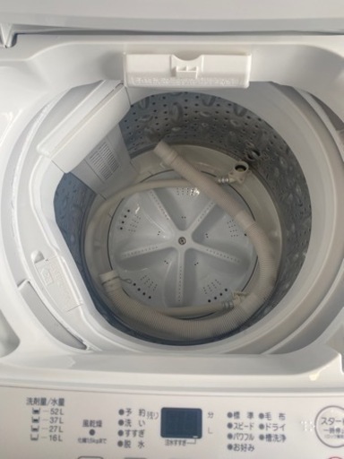 全国送料無料☆3か月保障付き☆洗濯機☆2021☆ヤマダ☆YWM-T70H1 