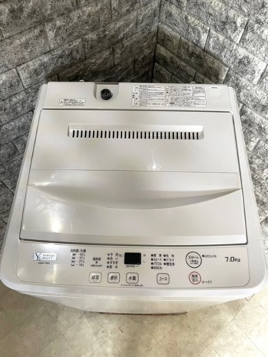 全国送料無料☆3か月保障付き☆洗濯機☆2021☆ヤマダ☆YWM-T70H1 