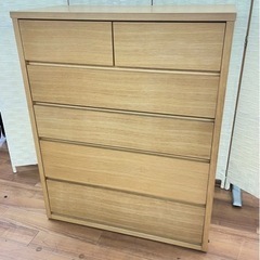 大幅値下げ！！】埼P◇iDC大塚家具 ミドルチェスト イナフ 80 オーク 