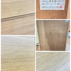 大幅値下げ！！】埼P◇iDC大塚家具 ミドルチェスト イナフ 80 オーク 