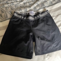 Under Armour Gym Shorts