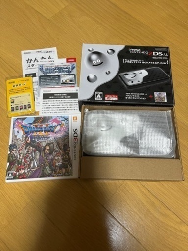 new 2DSLL はぐれメタルエディション