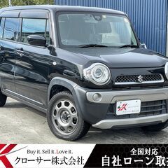 H26年 ハスラー Gターボ ４WD ★全国対応自社ローン完備★...