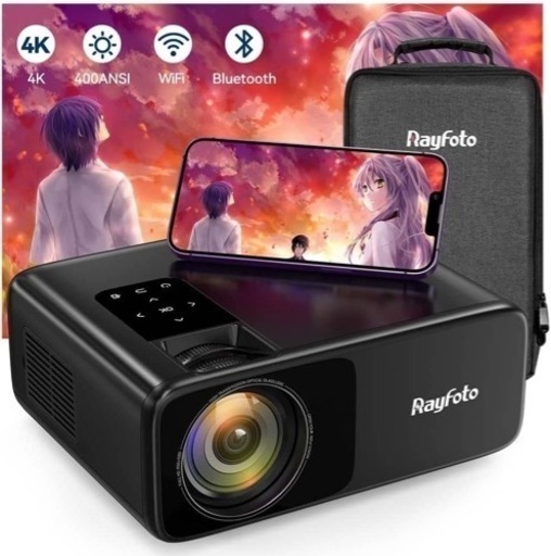 プロジェクター 4k 高画質 10000lm HIFIサラウンド WIFI