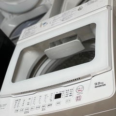 送料・設置込み 洗濯機 9kg ヤマダ 2022年