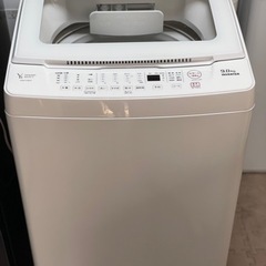送料・設置込み　洗濯機　9kg ヤマダ　2022年