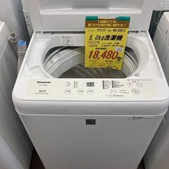 ﾊﾟﾅｿﾆｯｸ 5.0kg洗濯機 HG-1026