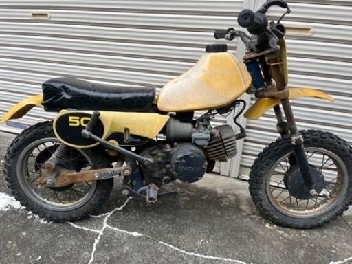 ⛑️骨董オフレーサースズキQR50 【旧車】5年放置 蘇るホンダQR50