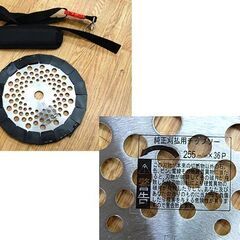 未使用保管品 タナカ 刈払機 PCG27EASP(S) エンジン式 両手ハンドル