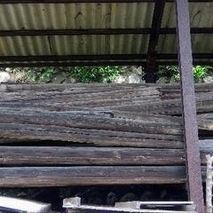 ❌取引終了❌　丸太 材木 長期保管　長さ3m〜3.5m