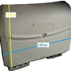 大型集積保管庫　中古　屋外用　ダストボックス　大型ゴミ箱