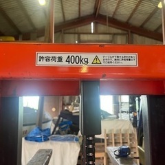 トラスコ中山　ハンディフォーク